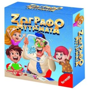 Επιτραπέζια παιχνίδια