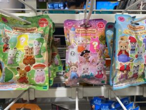 Sylvanian