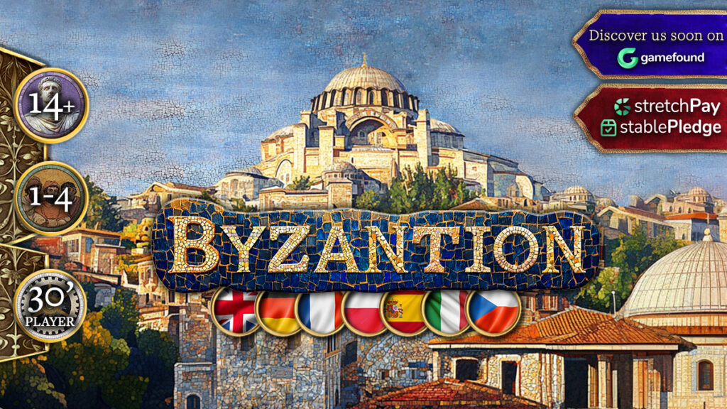 Byzantion