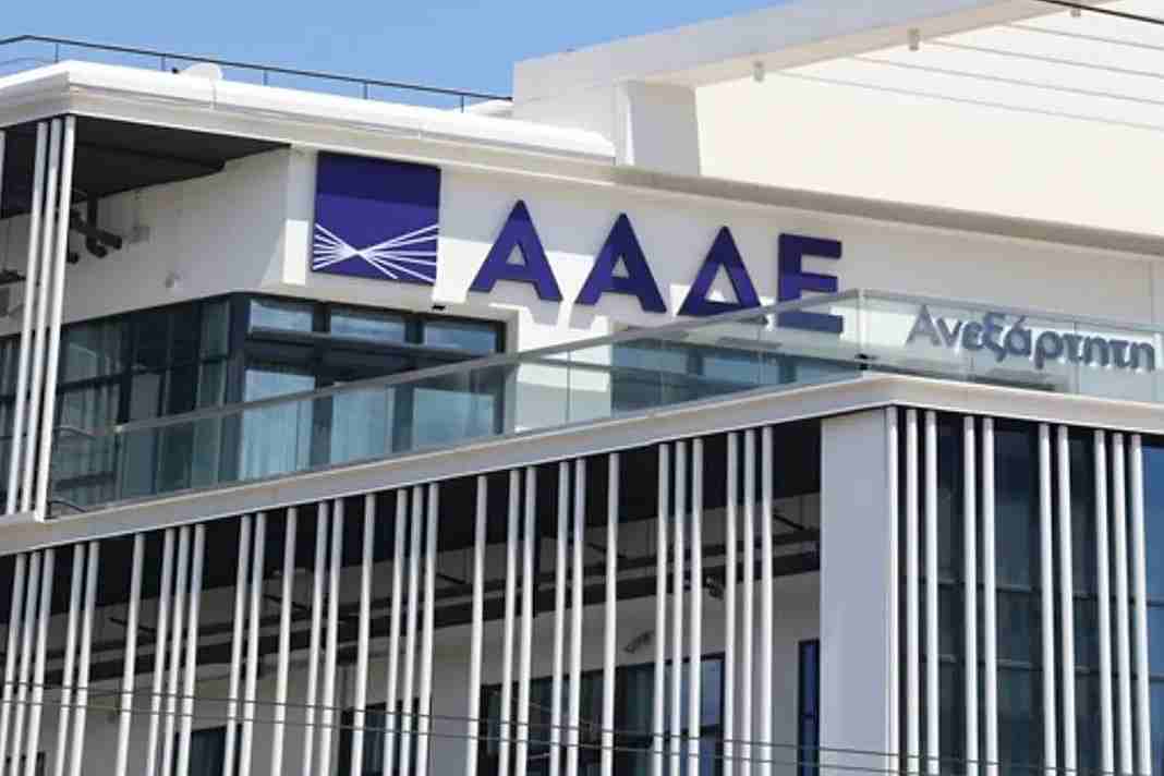 toymaster-aade-1 aade