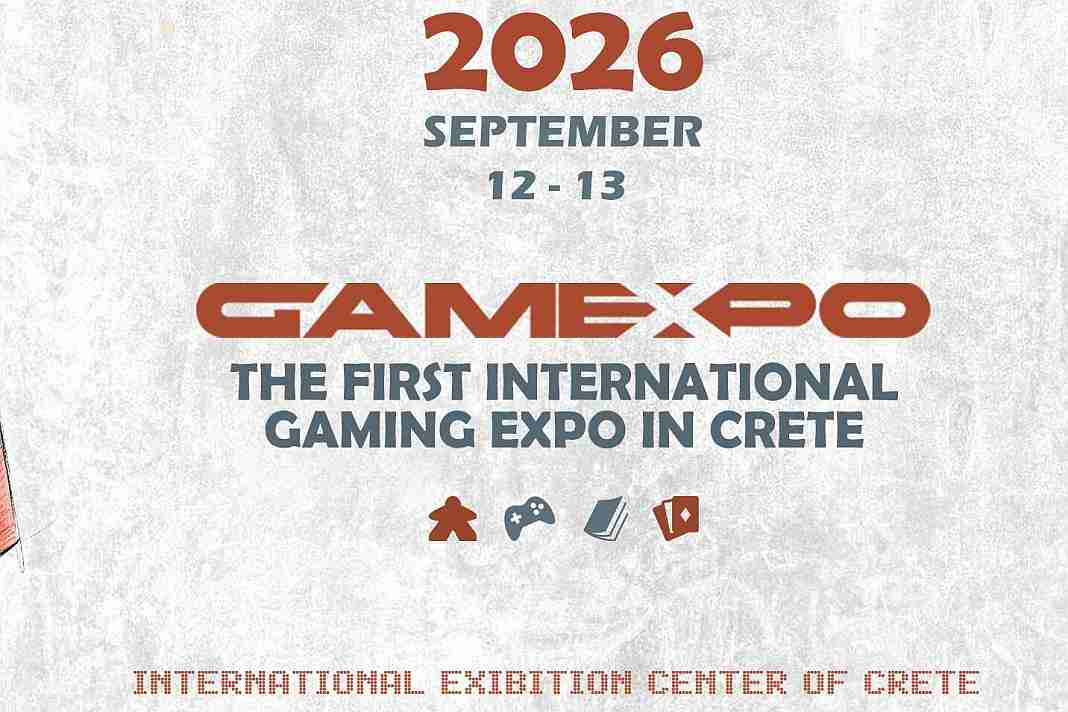 toymaster-gameexpo-1 gamexpo