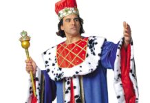 Στολή Βασιλιά stamco - 1