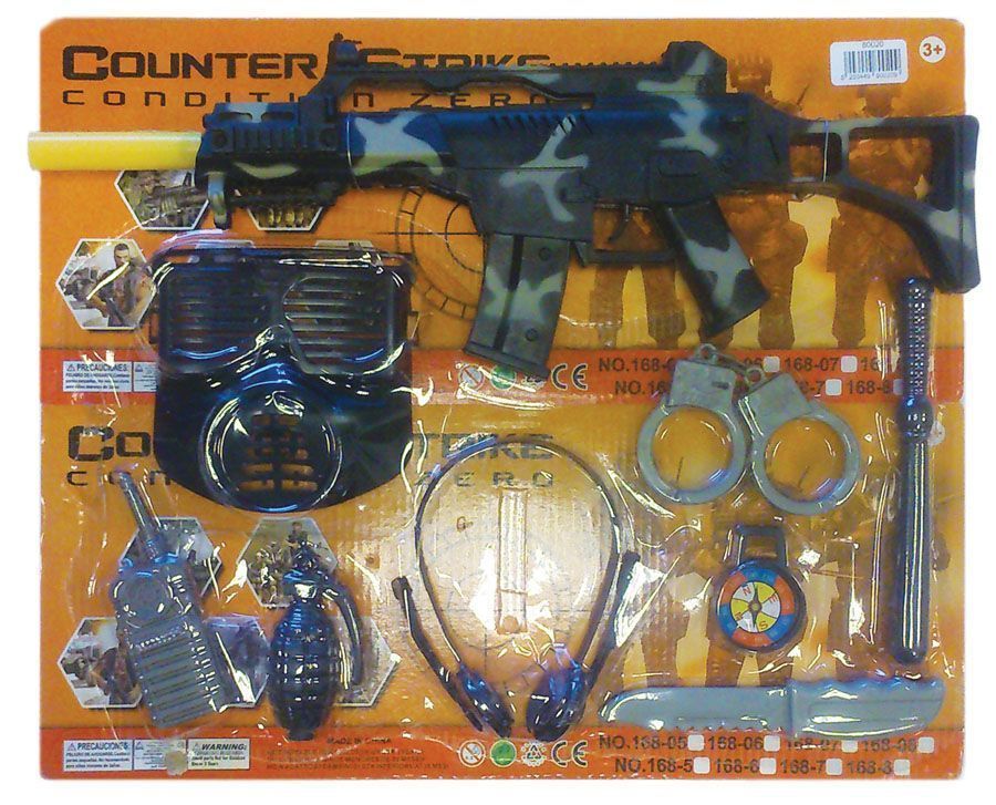 toymaster-commando