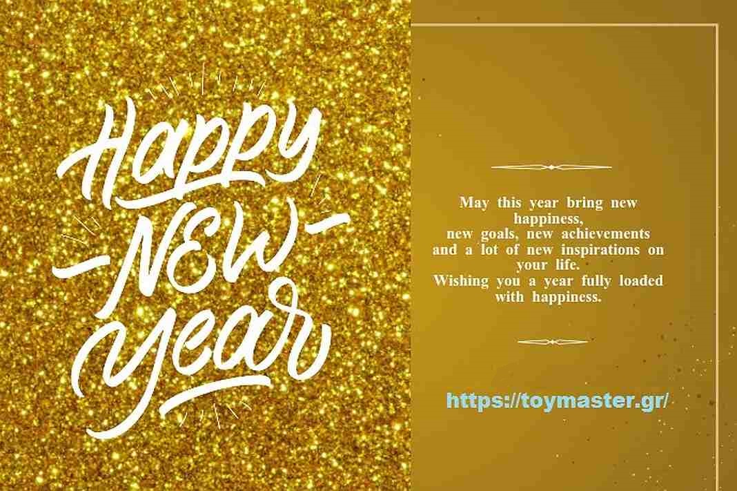 toymaster-wishes toymaster-wishes