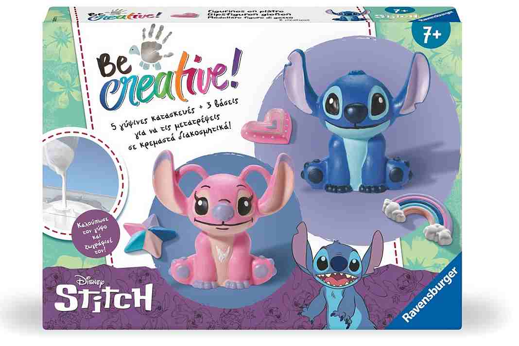 toymaster-be-creative-1 toymaster-be-creative