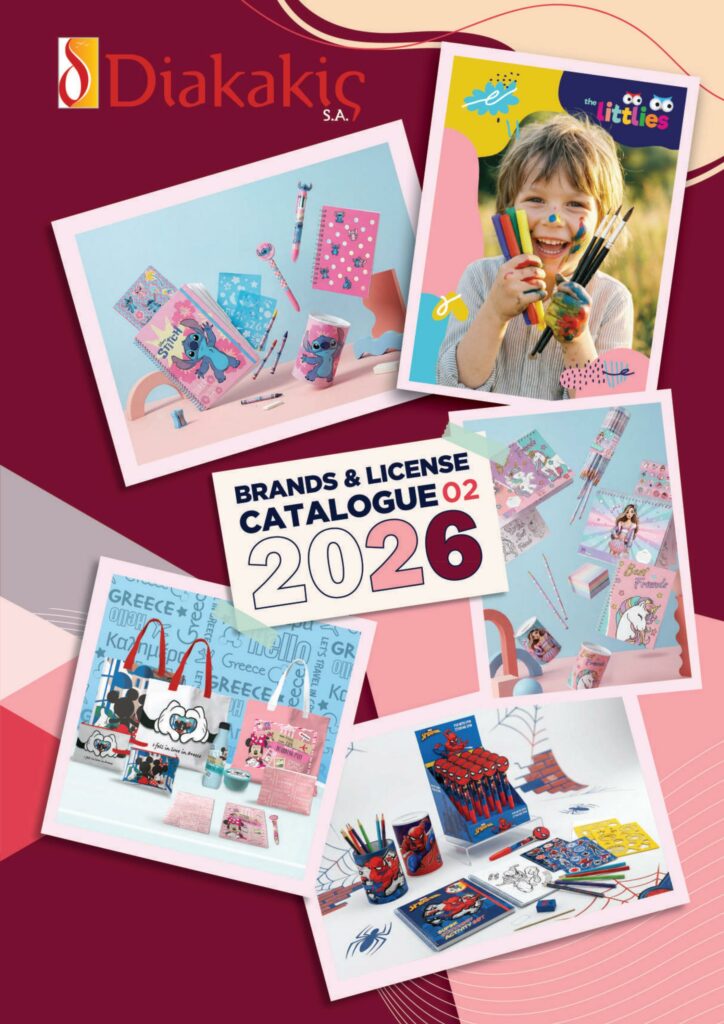 toymaster-diakakis-2