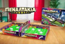 Πεναλτάκια toymaster-penaltakia