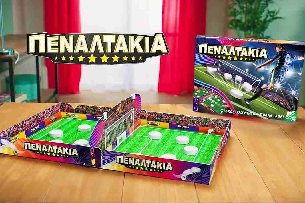 toymaster-penaltakia-1 toymaster-penaltakia