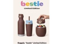 Θερμός και Φαγητοδοχεία Bestie Bears toymaster-asobu