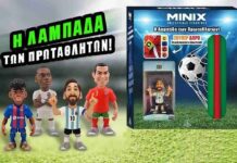 Η Λαμπάδα των Πρωταθλητών toymaster-lampada