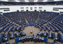 Η ΕΕ θα απλοποιήσει τους κανόνες για την Τεχνητή Νοημοσύνη toymaster-european-union