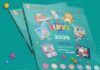 Νέος κατάλογος Luna Toys toymaster-diakakis