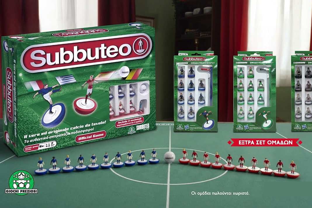 toymaster-subbuteo-1 toymaster-subbuteo