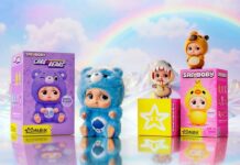 Μπρελόκ Sad Baby Care Bears toymaster-care-bears