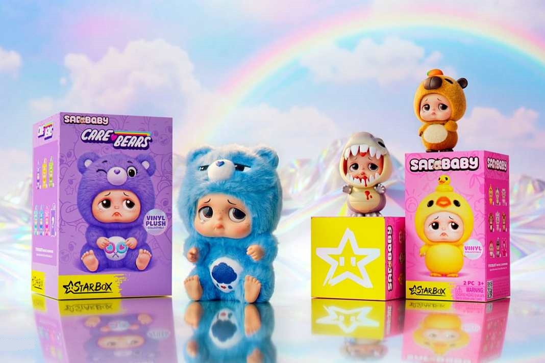 toymaster-care-bears-1 toymaster-care-bears