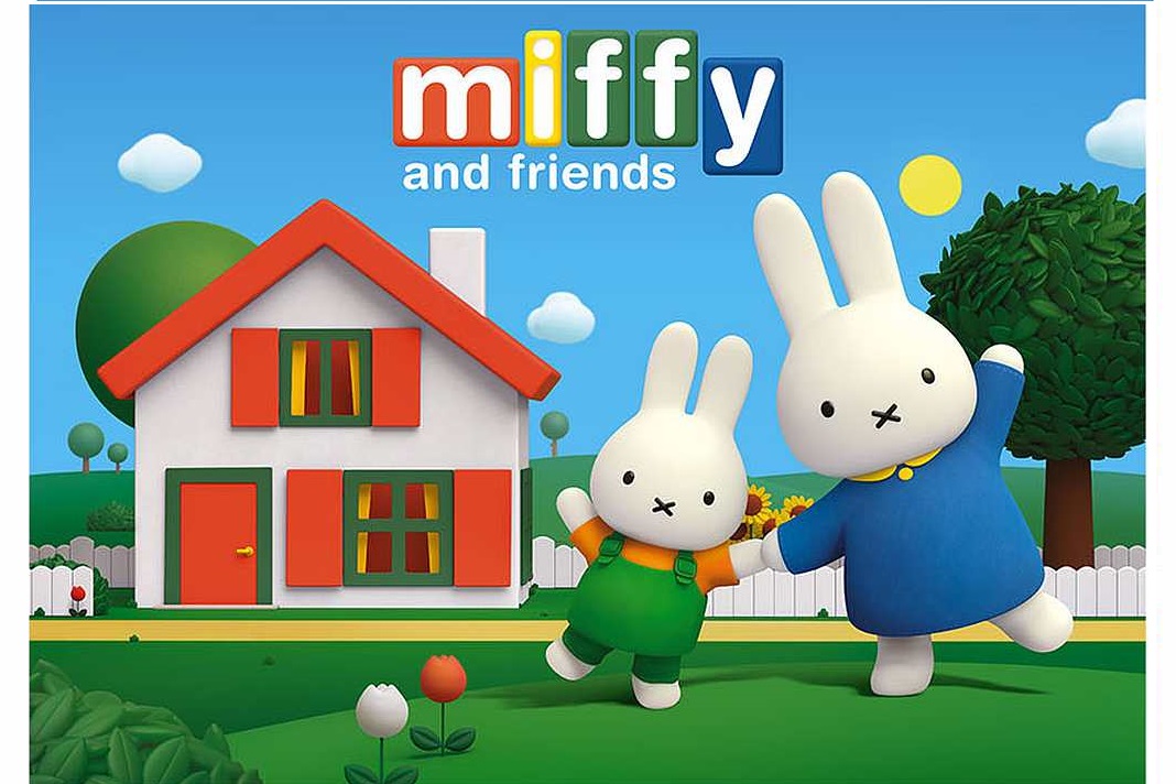 toymaster-miffy-1 toymaster-miffy