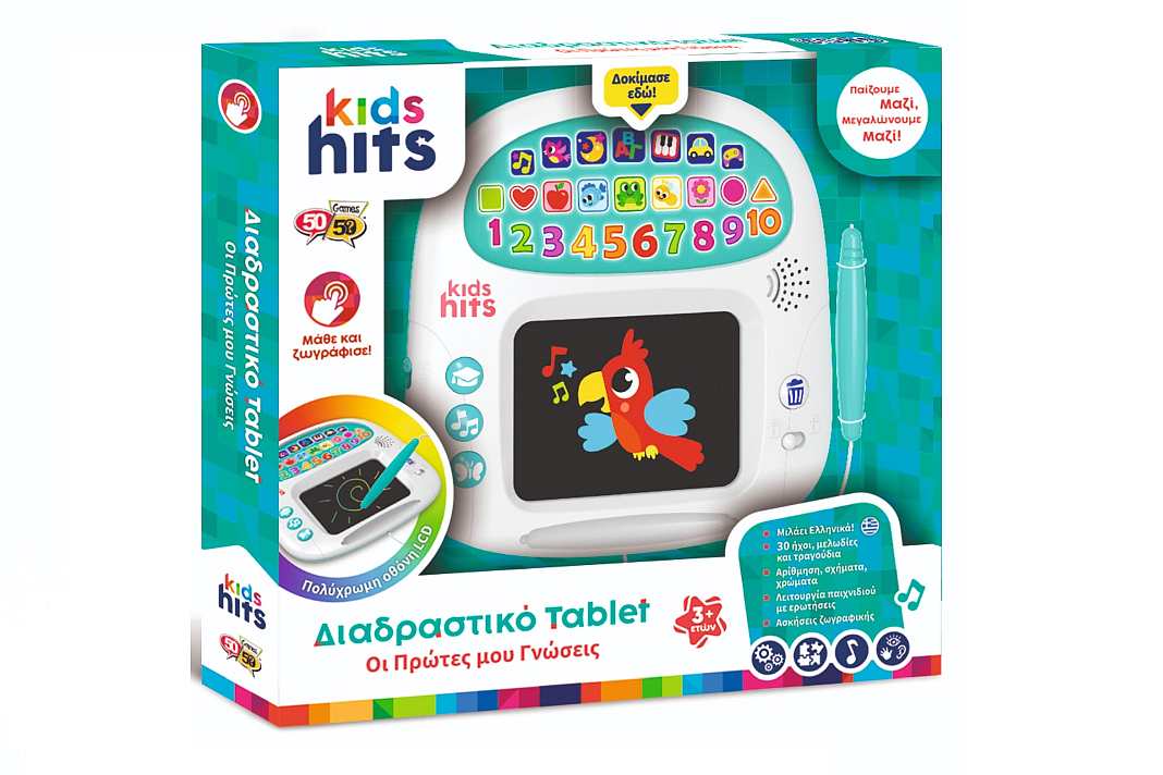 toymaster-kids-hits toymaster-tablet