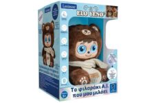 Elo Yeno A.I. toymaster-elo-yeno
