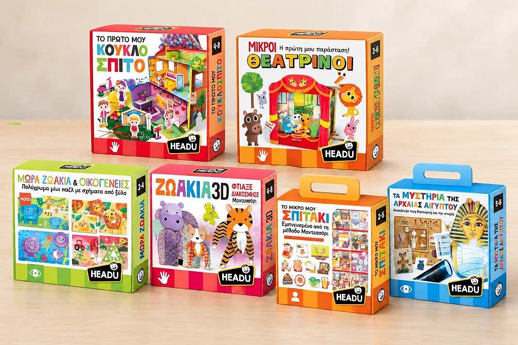 toymaster-headu-new-1 toymaster-headu